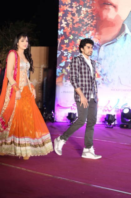 Chandamama-Kathalu-Audio-Launch